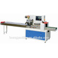 HS-350 Computer control biscuit fast pillow packing machine